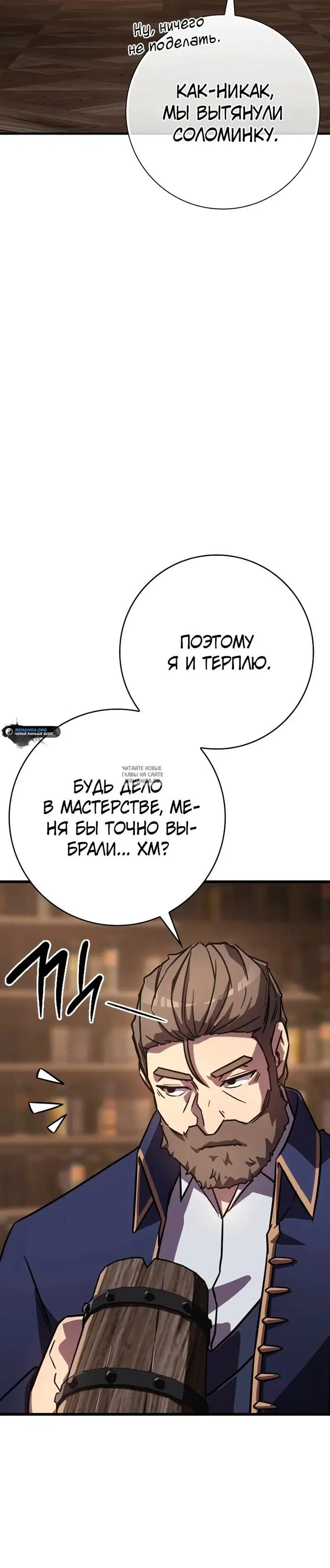 Page 39.000