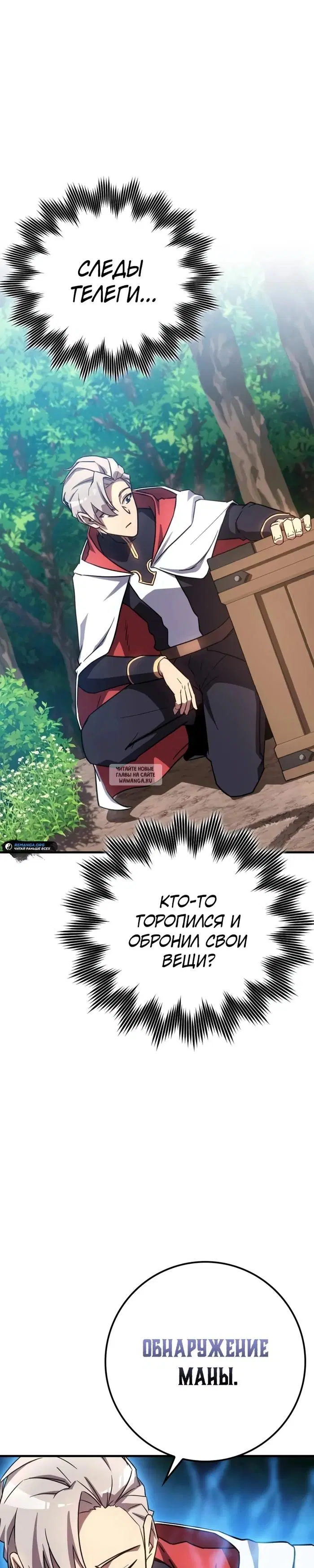 Page 39.000
