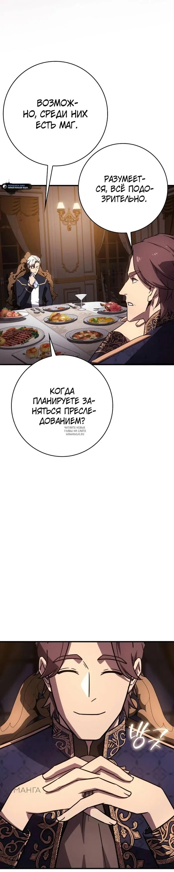 Page 39.000