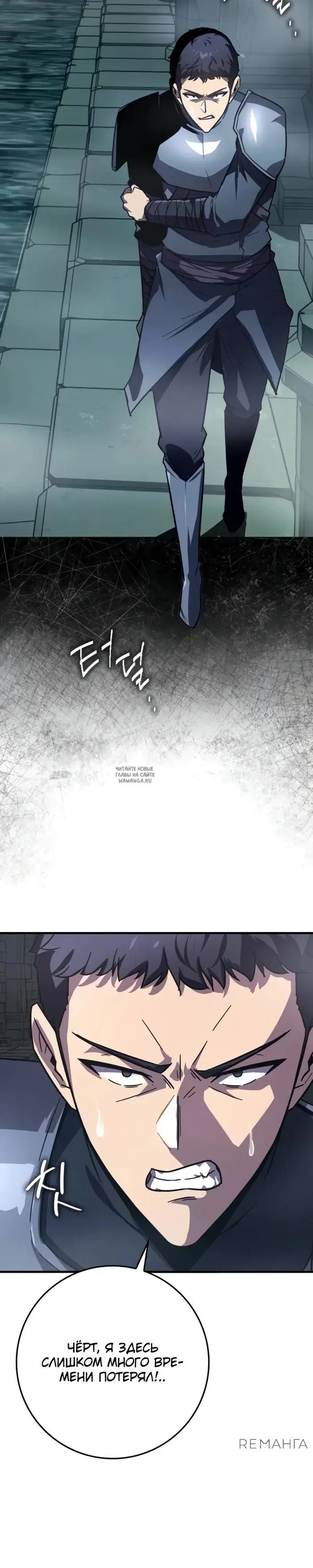 Page 39.000