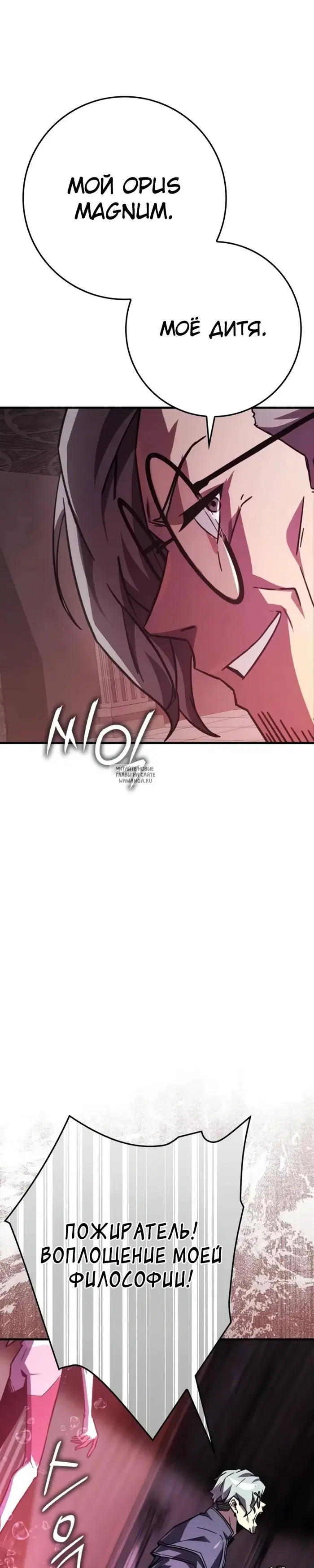 Page 39.000