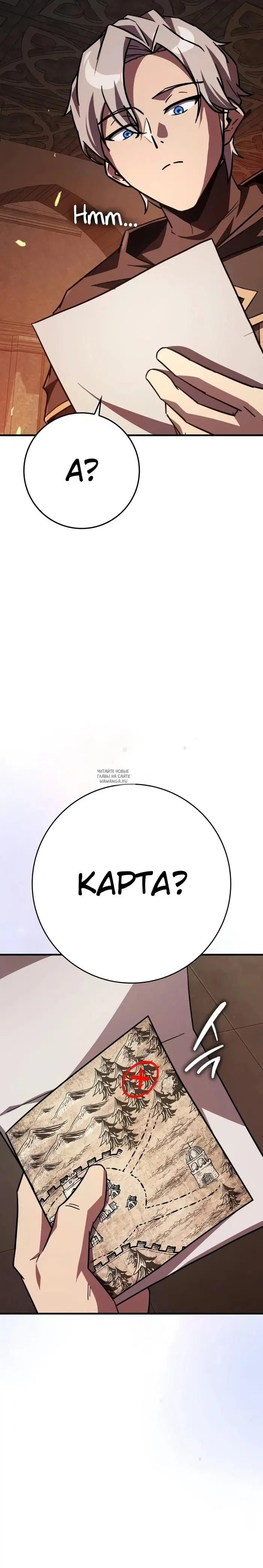 Page 39.000