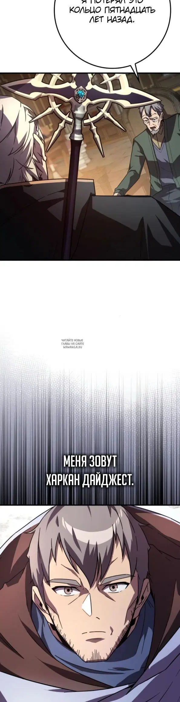 Page 39.000