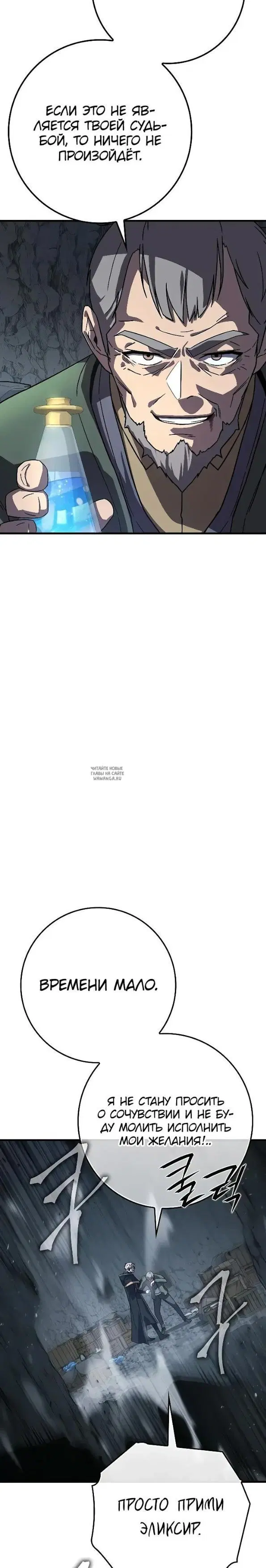 Page 39.000