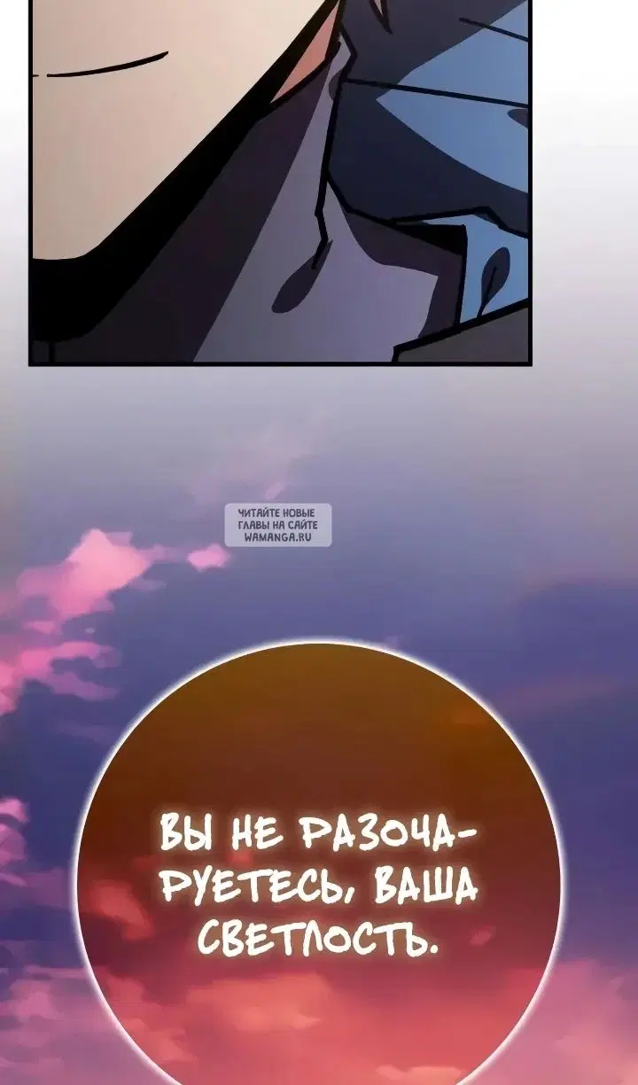 Page 39.000