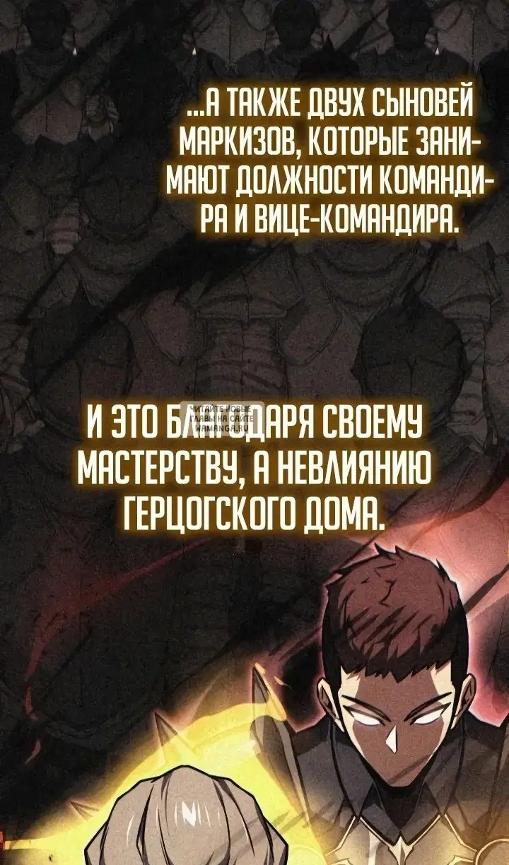 Page 39.000