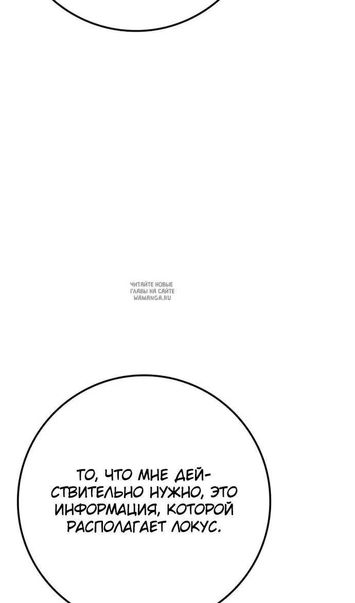 Page 39.000