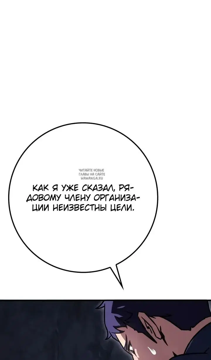 Page 39.000