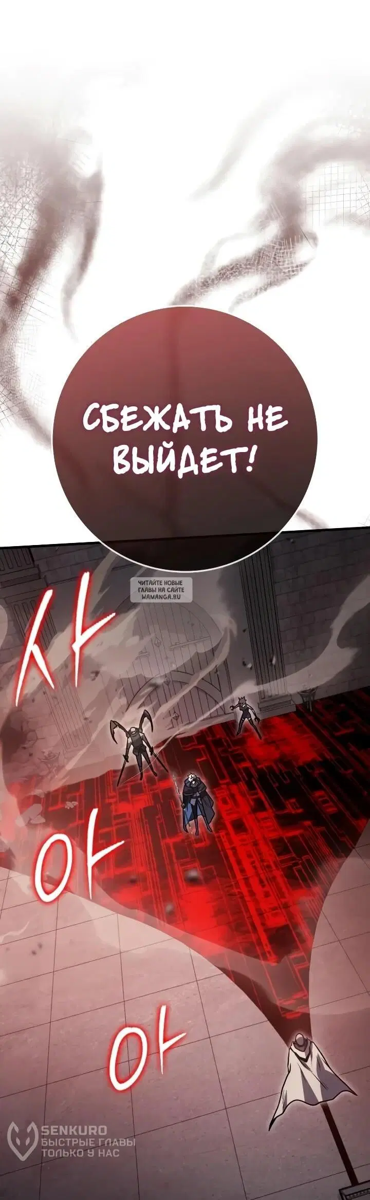 Page 39.000