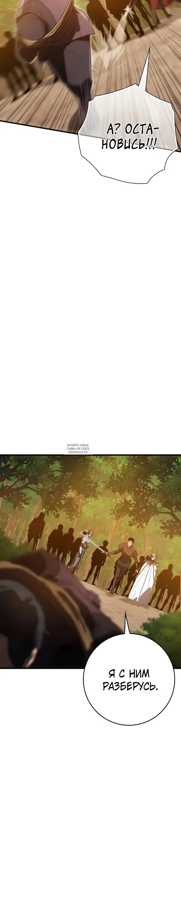 Page 30.000