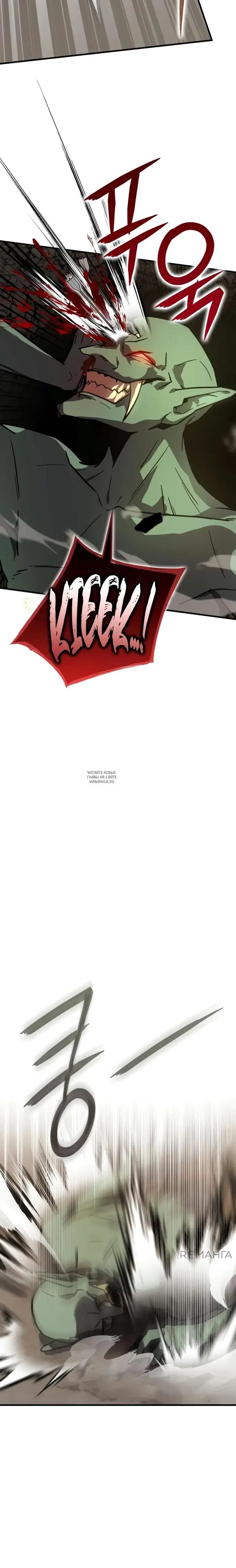 Page 30.000