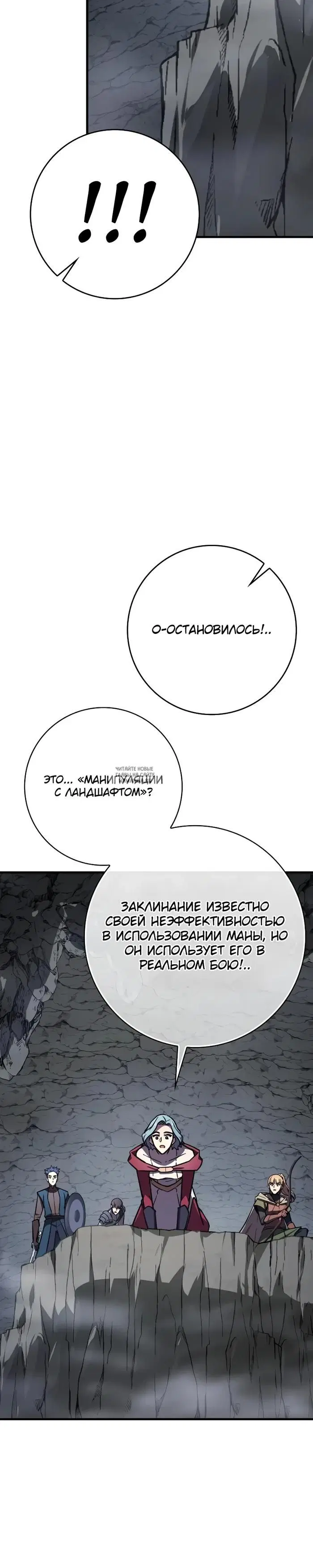 Page 30.000