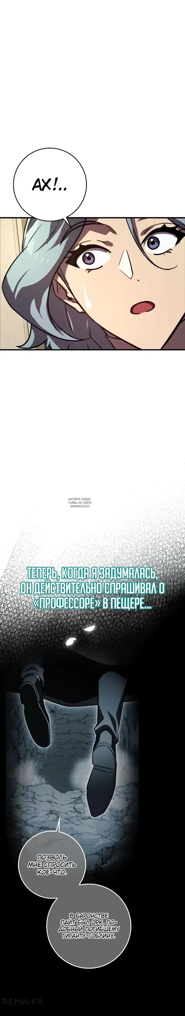 Page 30.000