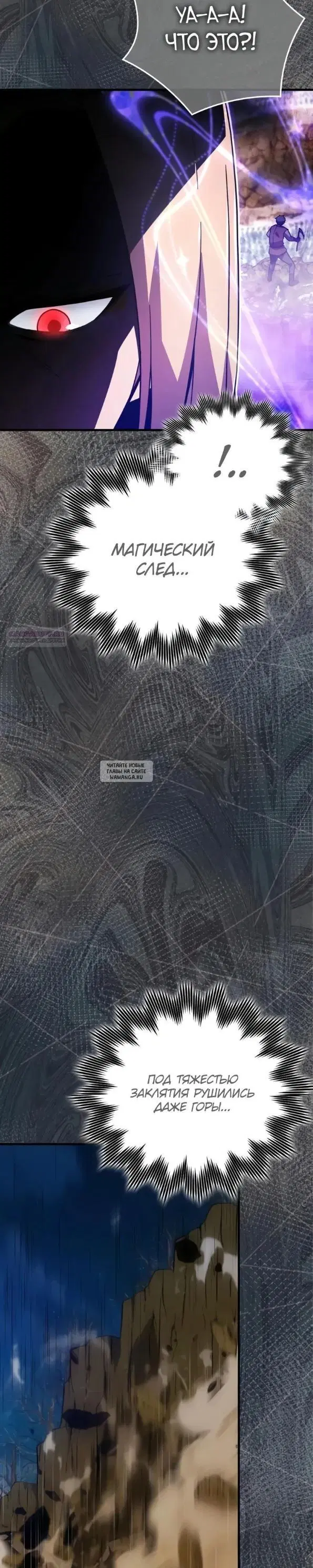 Page 30.000
