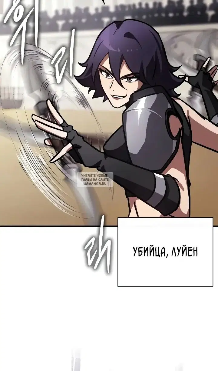 Page 30.000