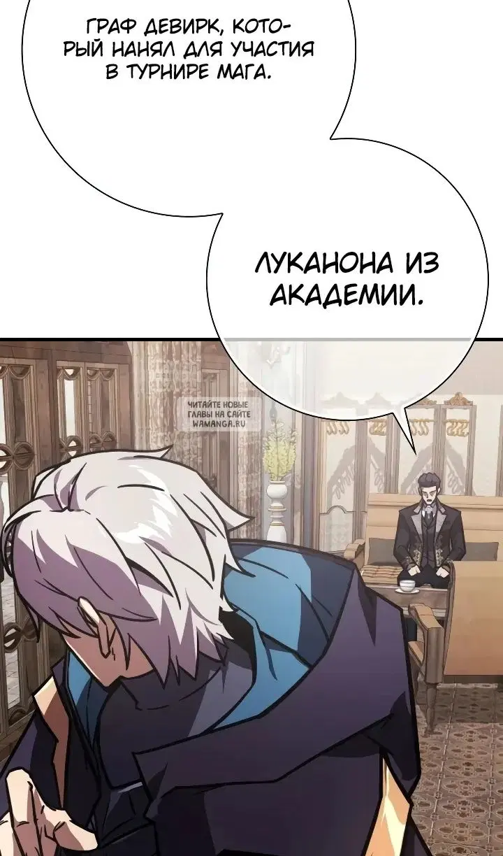 Page 30.000