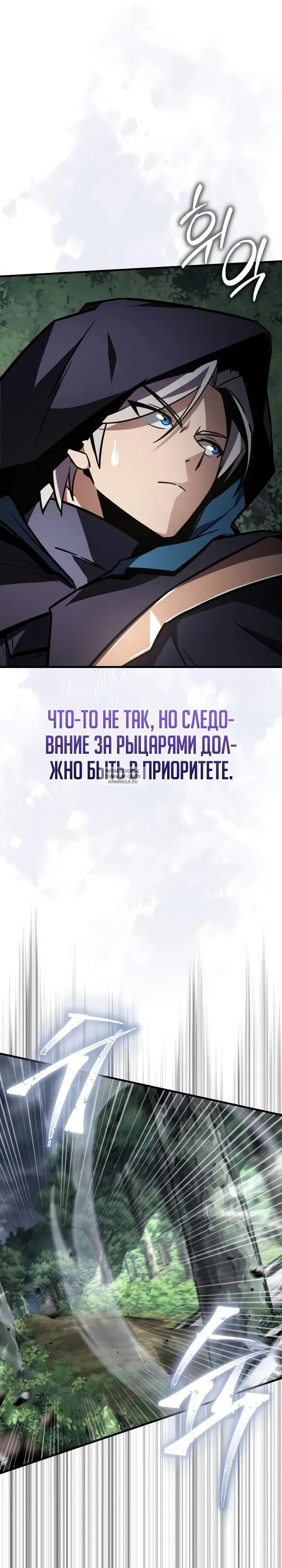 Page 30.000