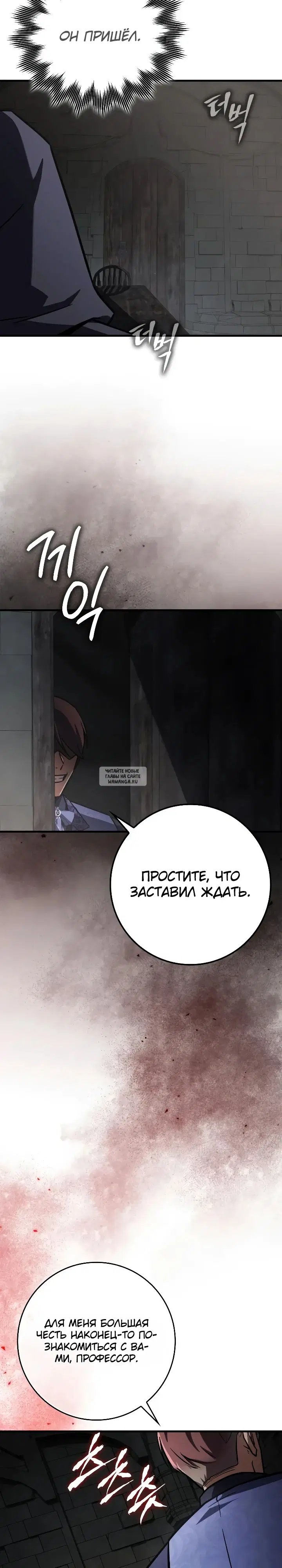 Page 30.000