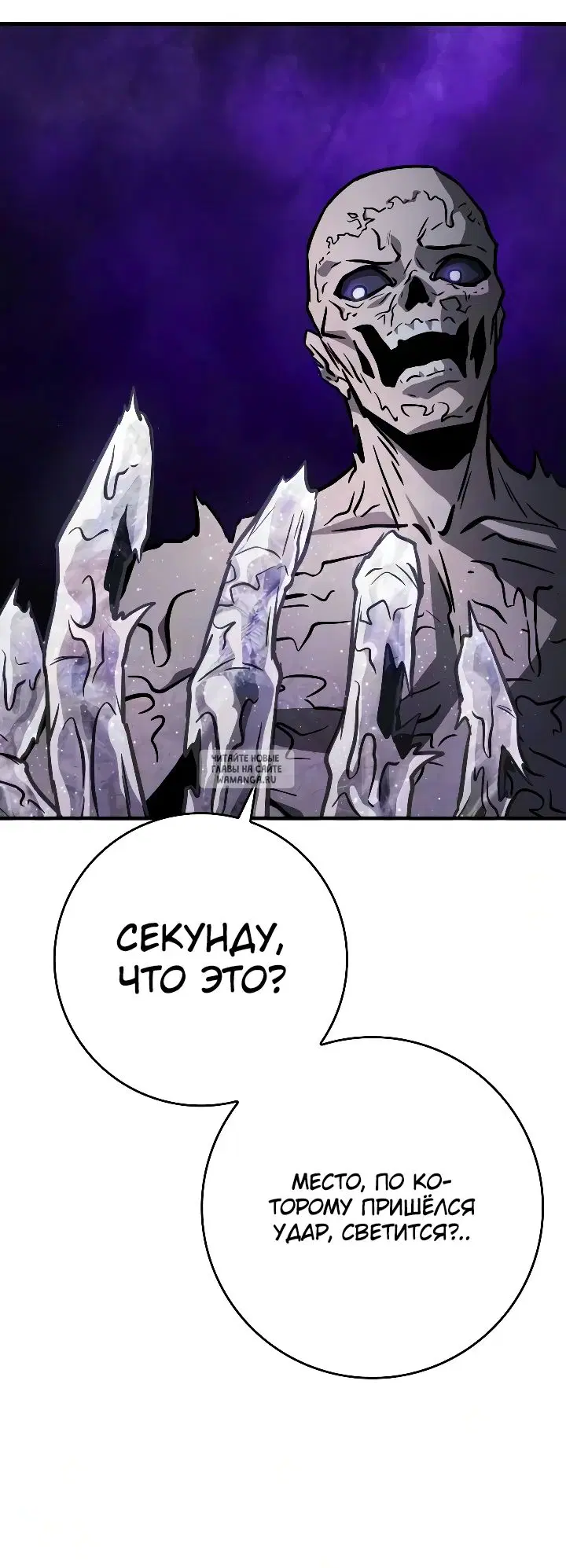 Page 30.000