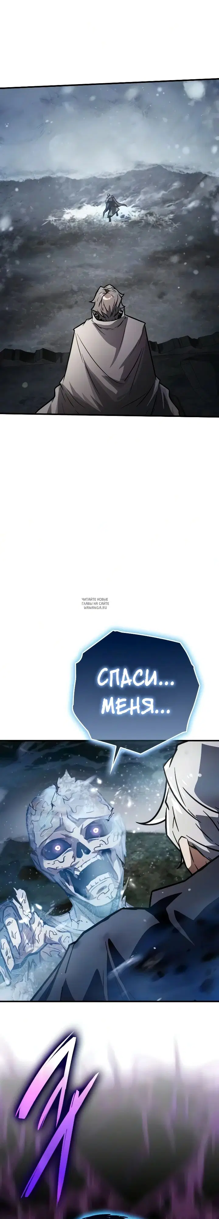 Page 30.000