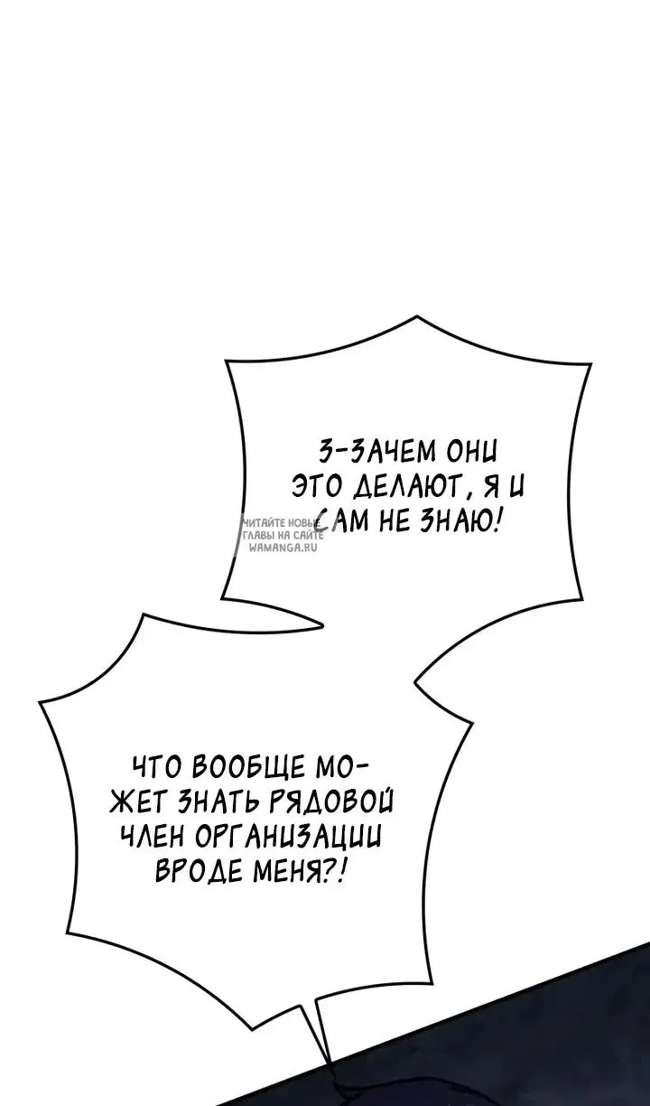 Page 30.000