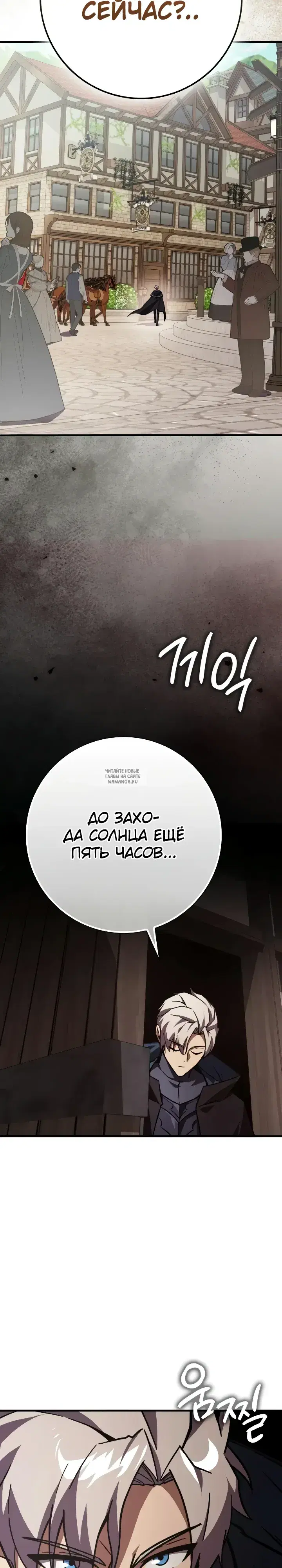 Page 30.000