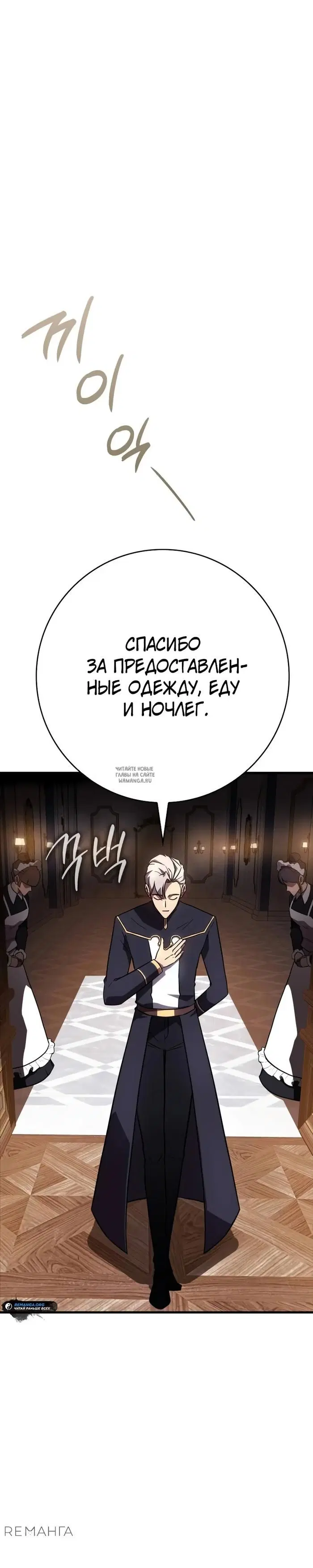 Page 31.000