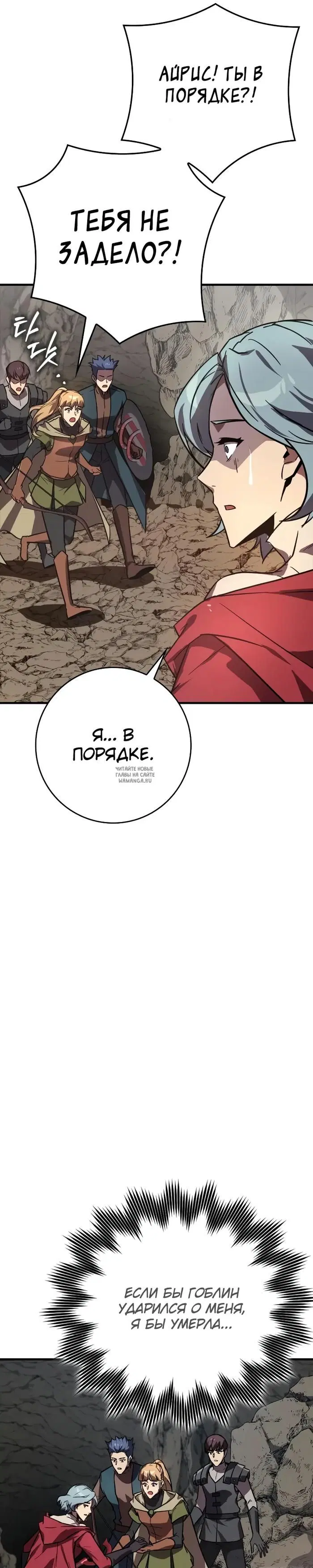 Page 31.000