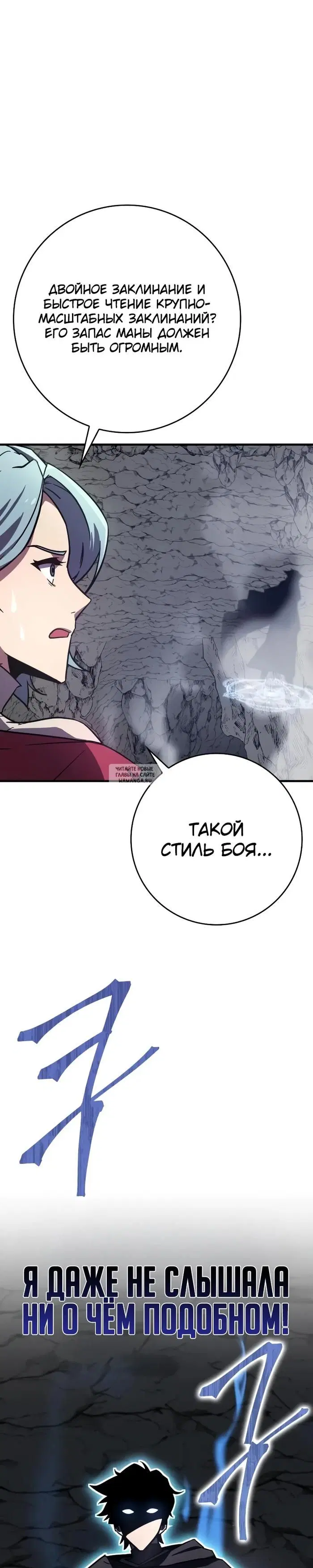 Page 31.000
