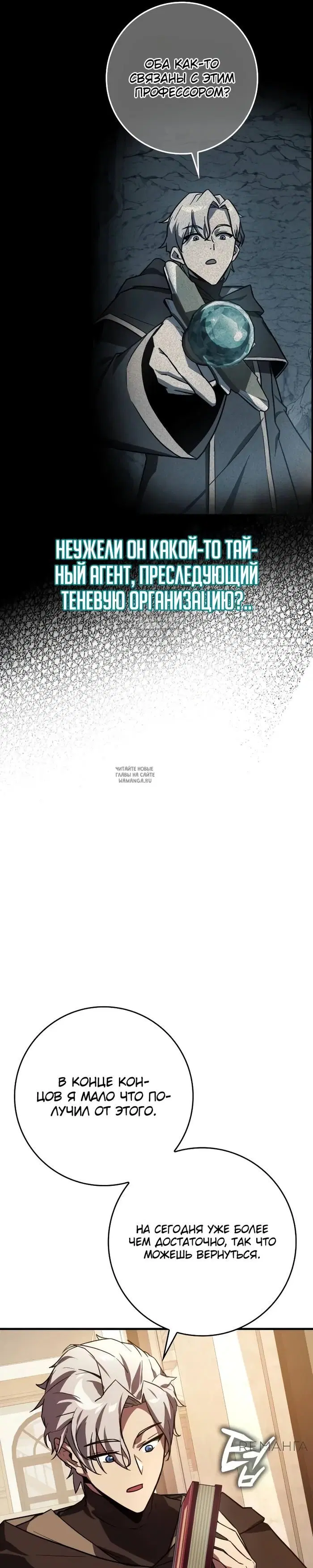 Page 31.000