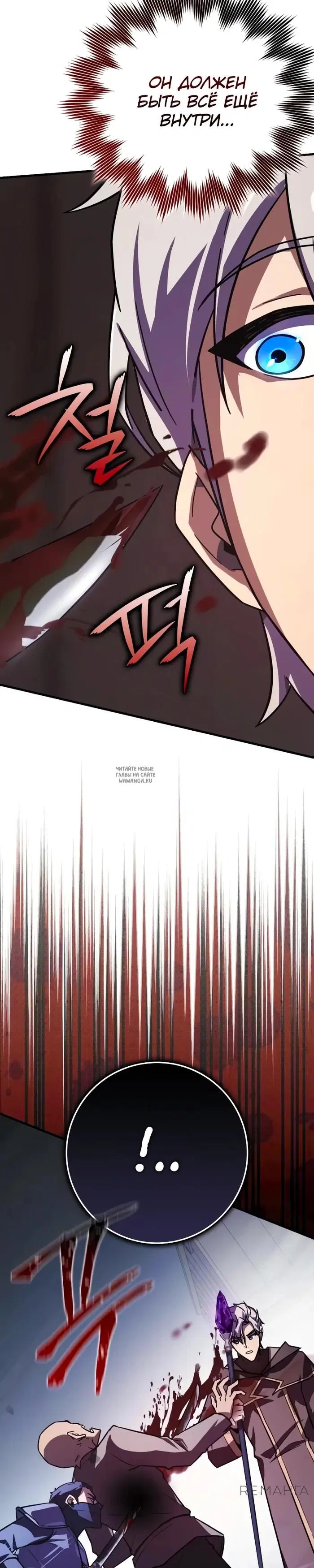 Page 31.000