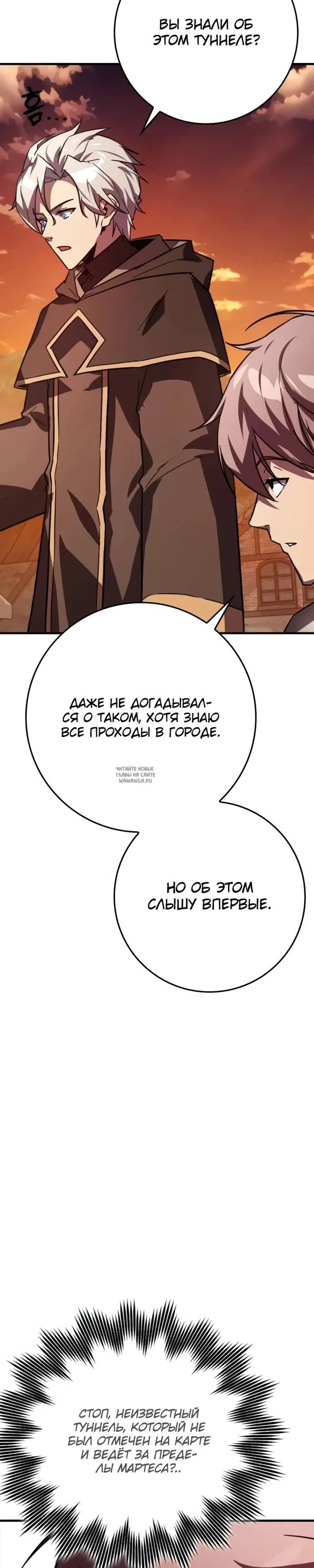 Page 31.000