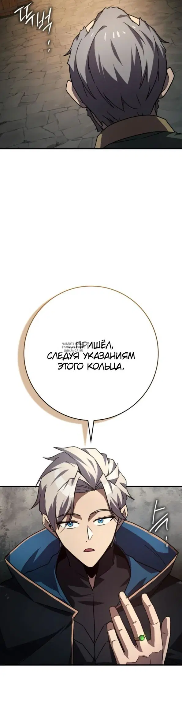 Page 31.000