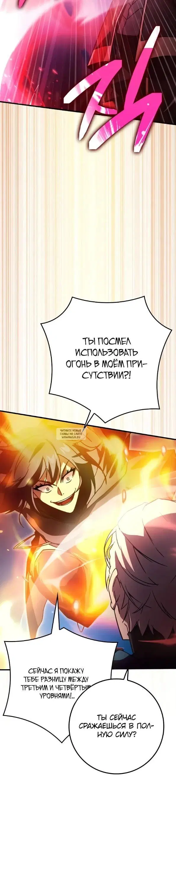Page 31.000