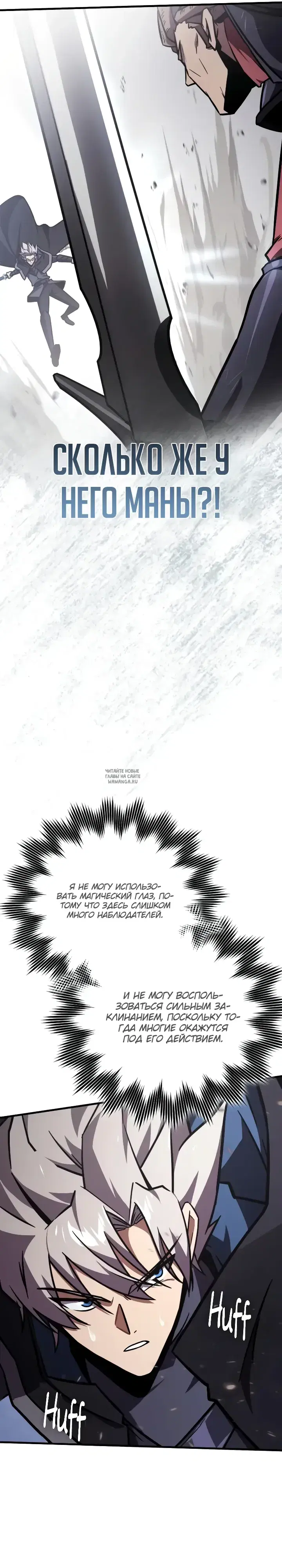 Page 31.000