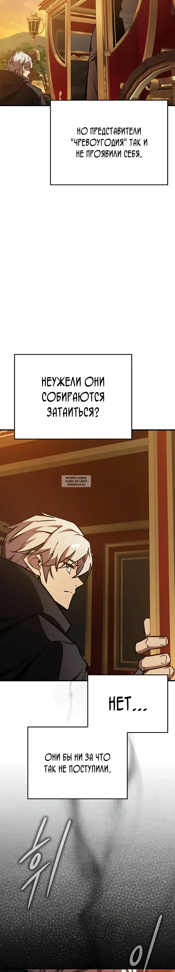 Page 31.000
