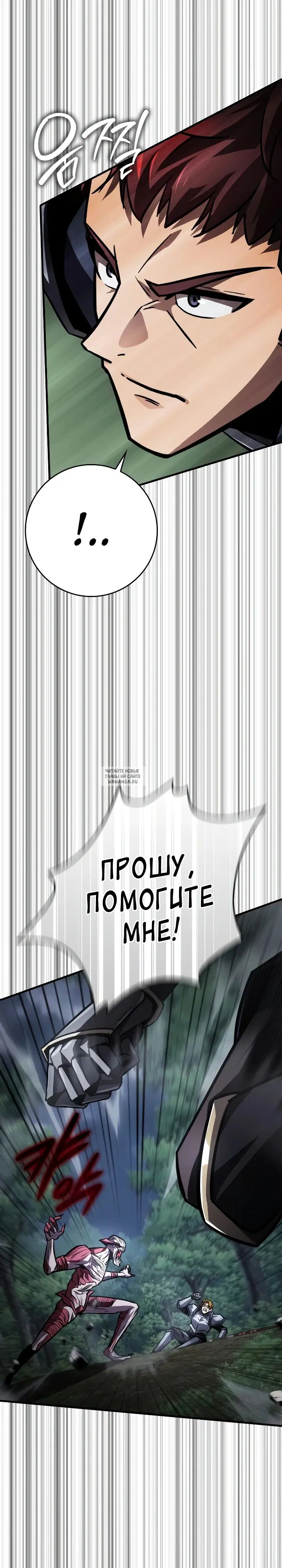 Page 31.000