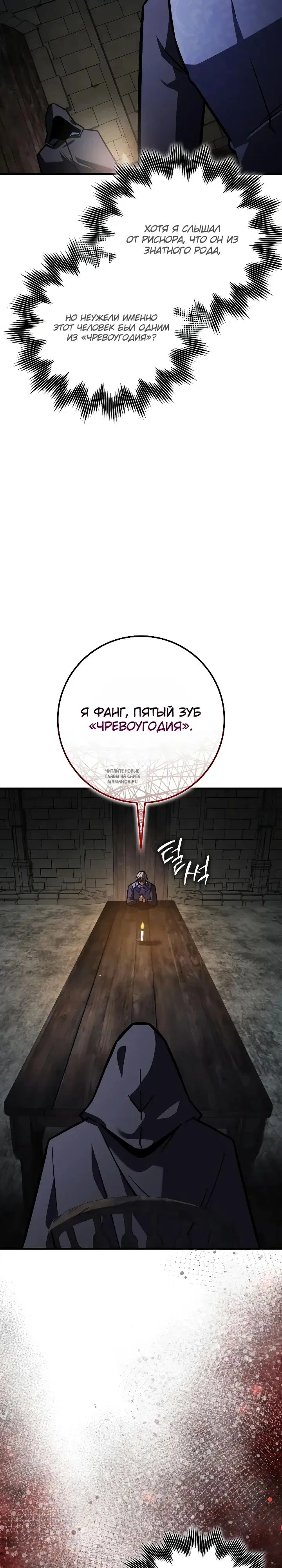 Page 31.000
