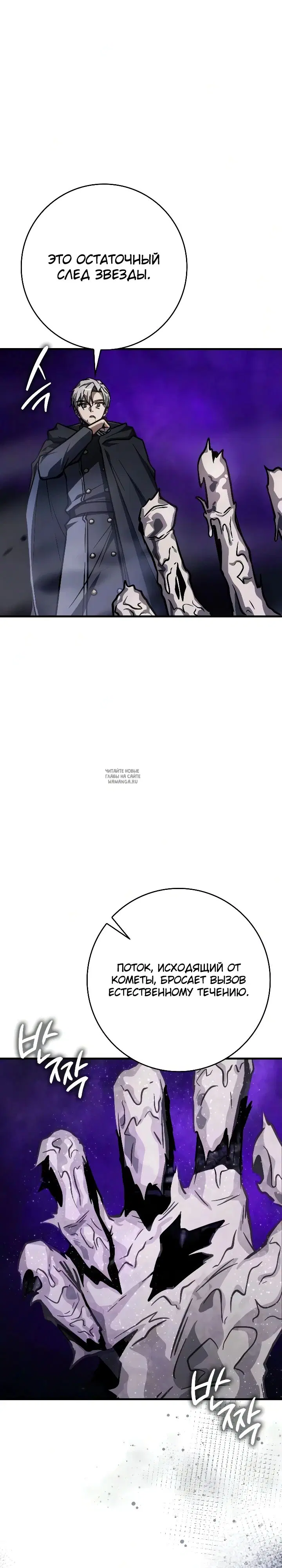 Page 31.000
