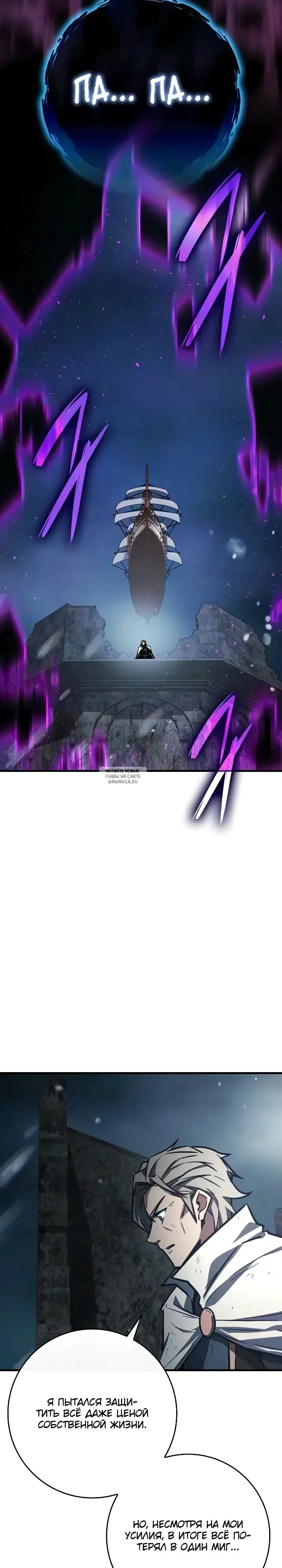 Page 31.000