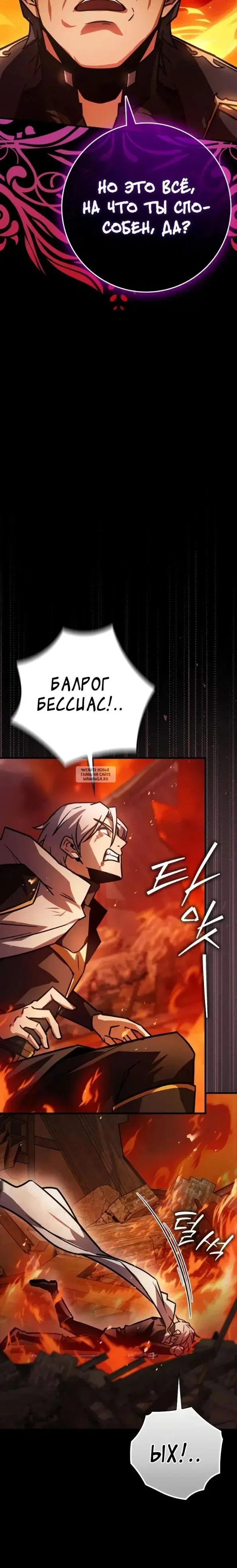Page 31.000
