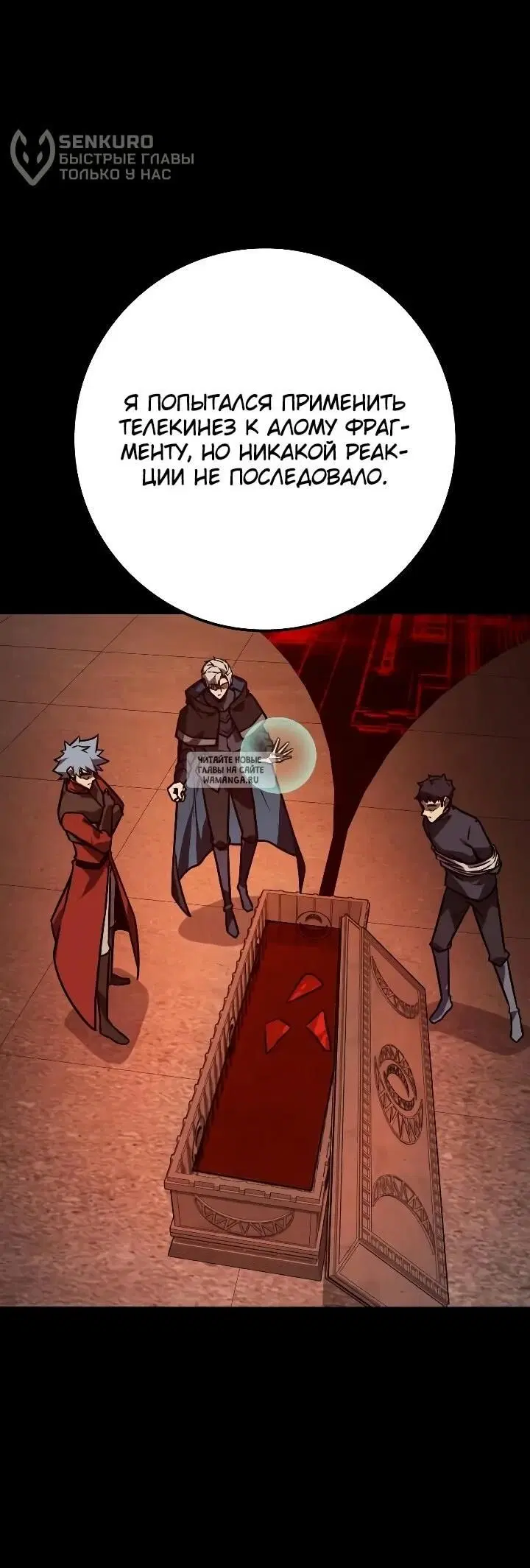 Page 31.000