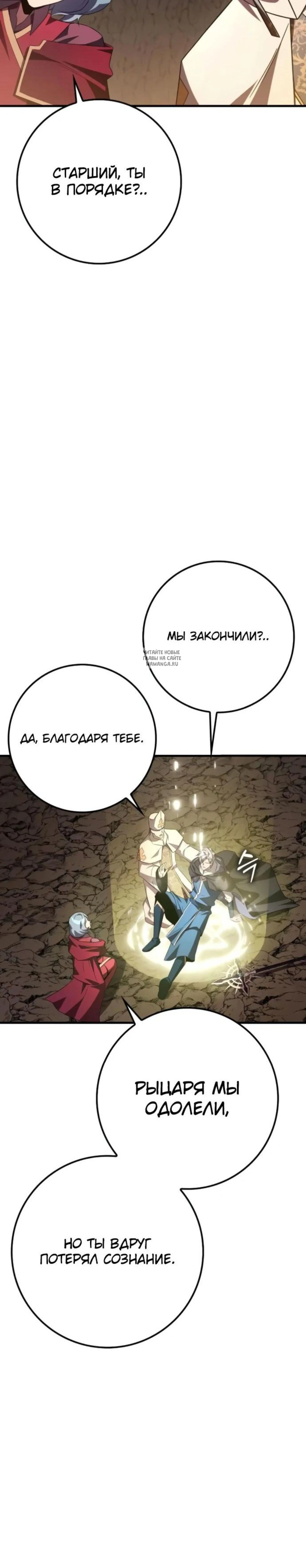 Page 3.001