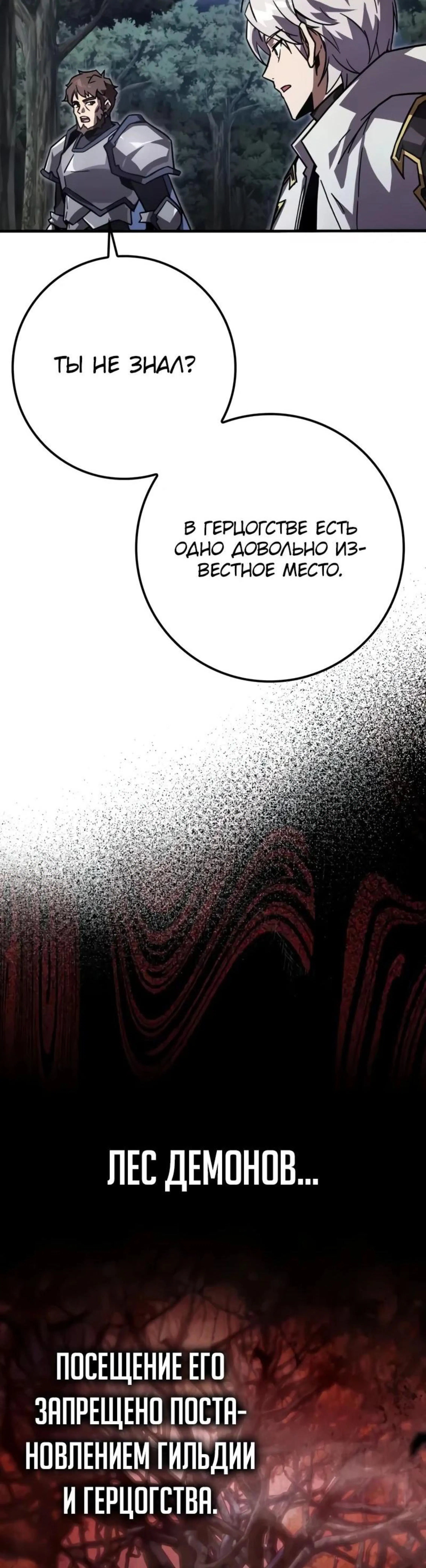 Page 3.002