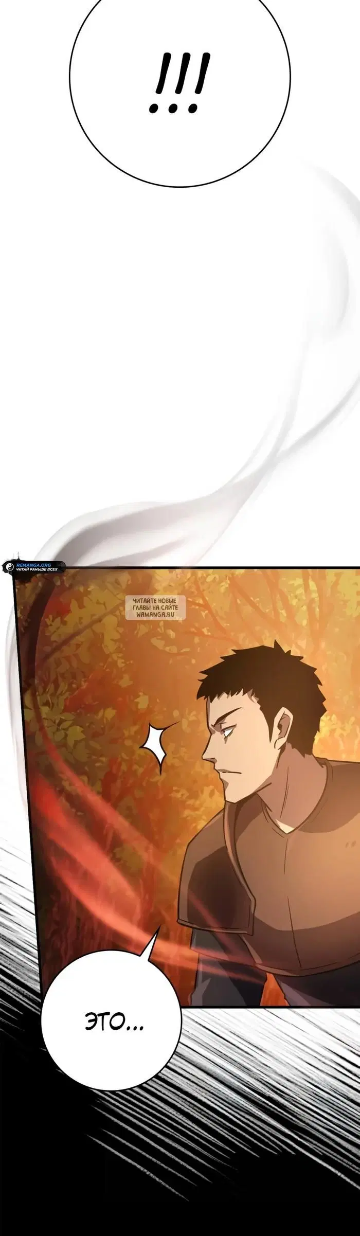 Page 32.000