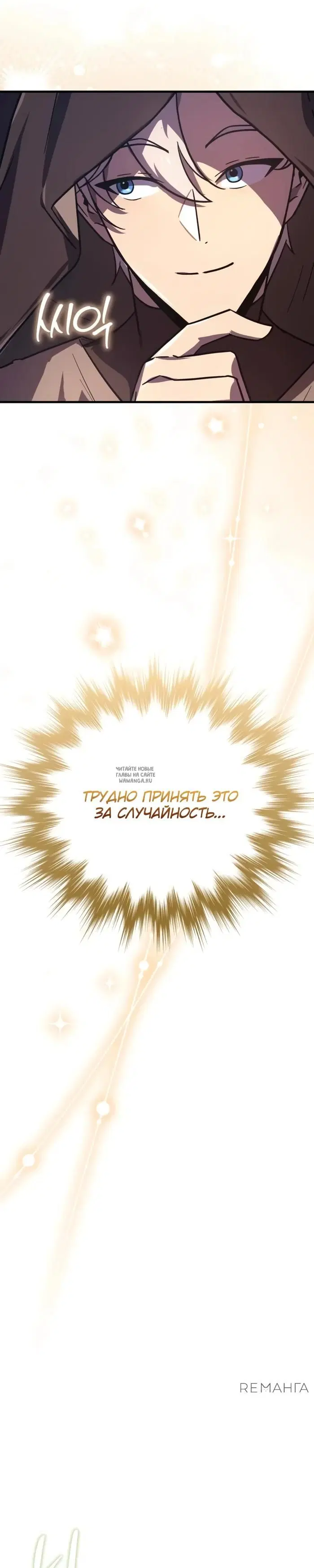 Page 32.000