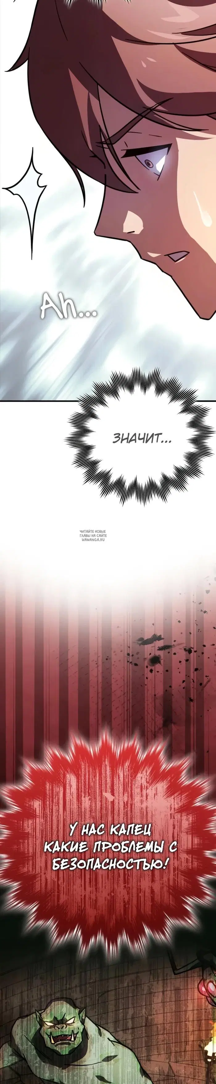Page 32.000
