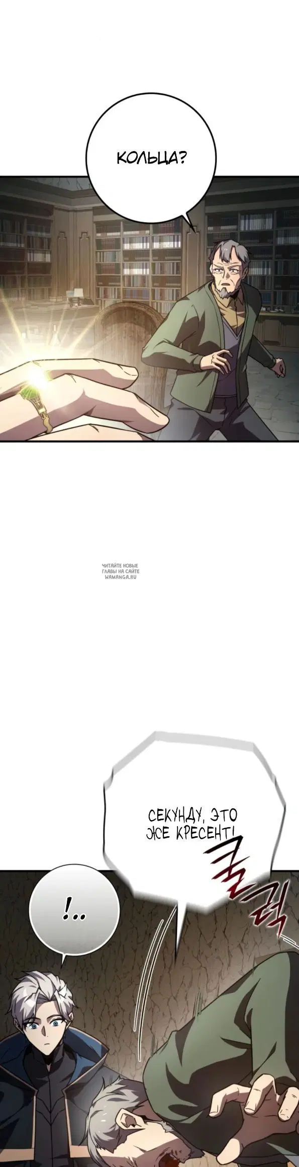 Page 32.000