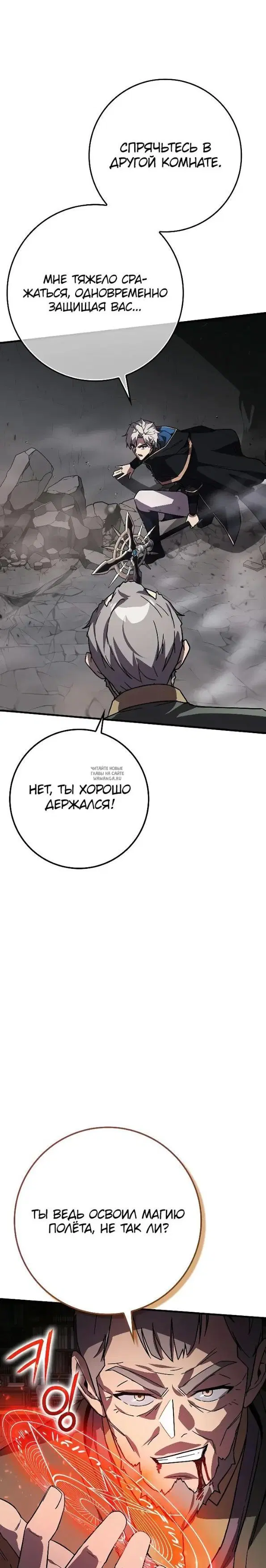 Page 32.000