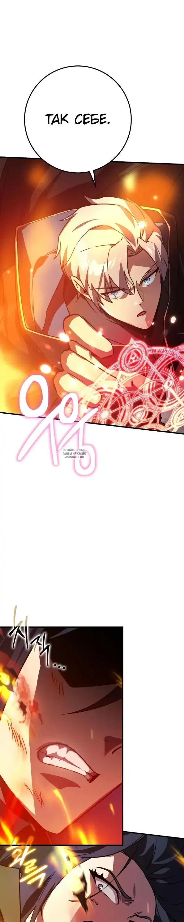 Page 32.000